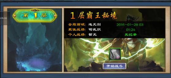 缅甸花梨木地板保养攻略:告别烦恼,保持光洁如新