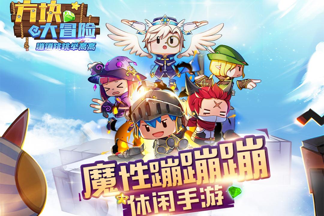 一人控制多台电脑，而且游戏同步进行的硬件活软件。游戏画面