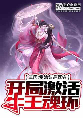 3路公交车增加班次 绿色出行 文明祭祀