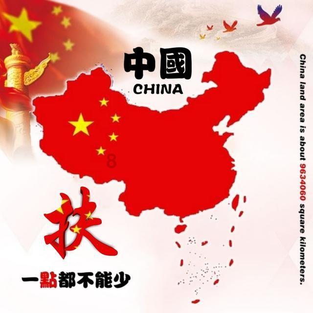 迷你拉力赛车