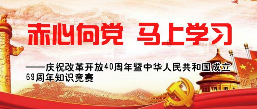 庾澄庆结婚了吗现在游戏画面