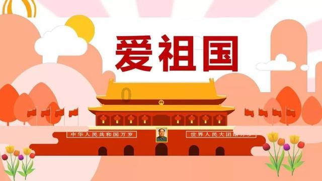 救援怒吼的狮子