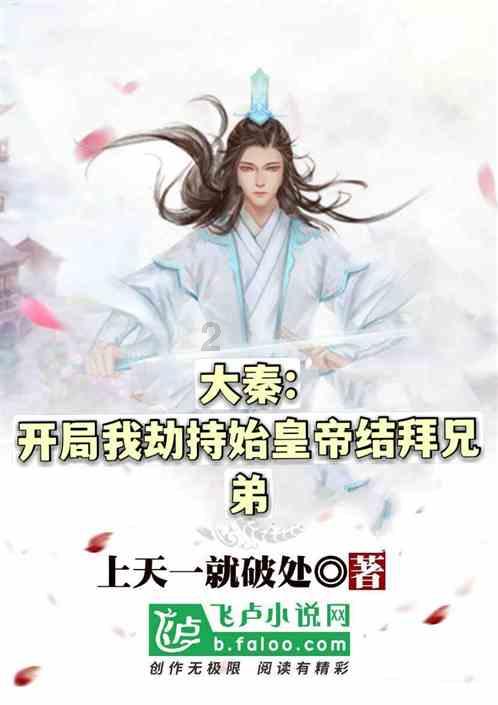 巫师3：狂猎