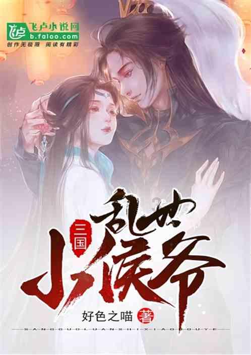 上班族救援